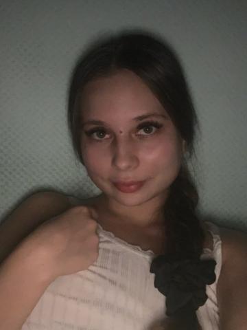Проститутка Каролина
